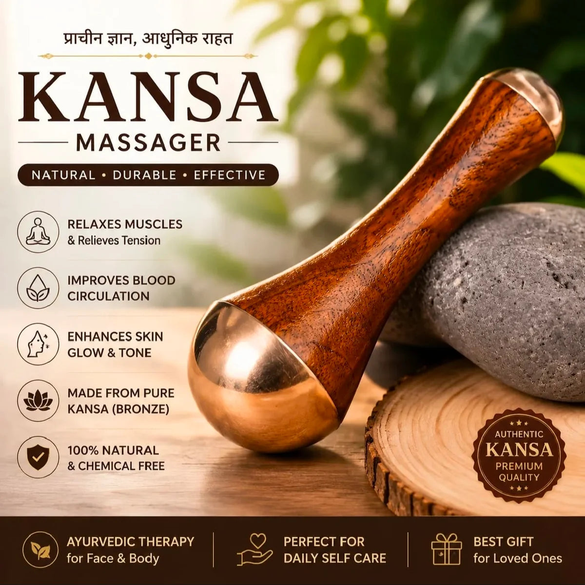 Kansa Wand Massager for Face, Body & Feet – Natural Ayurvedic Bronze Foot, Neck & Facial Tool